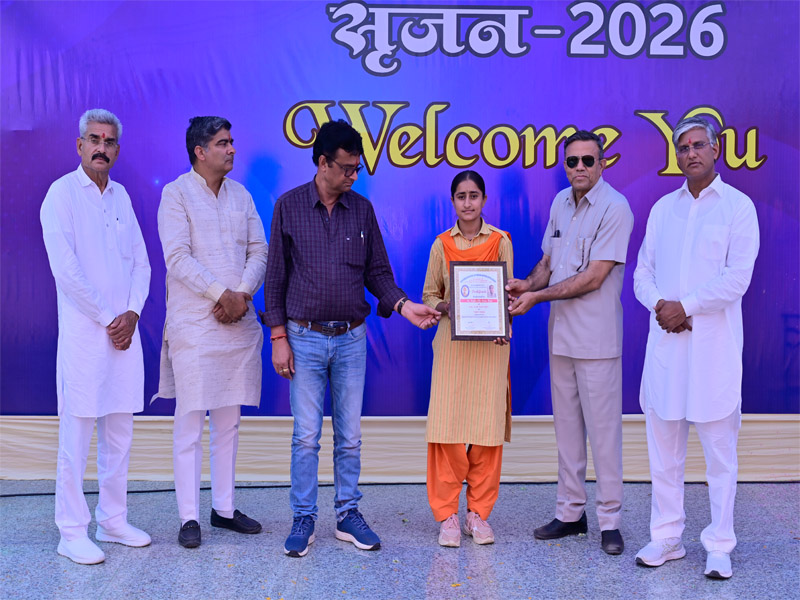 vivekanandint